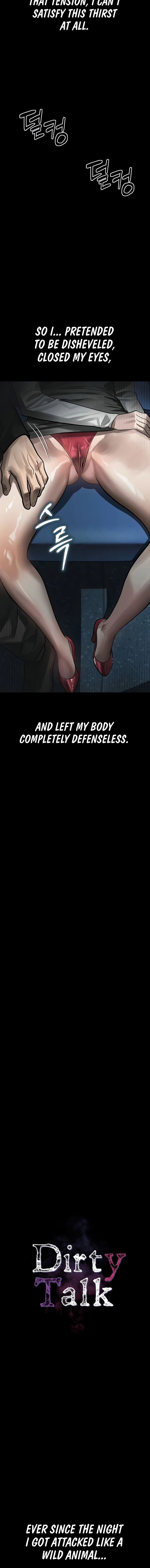 Read Dirty Talk chapter 41 image 3 on Lezhin