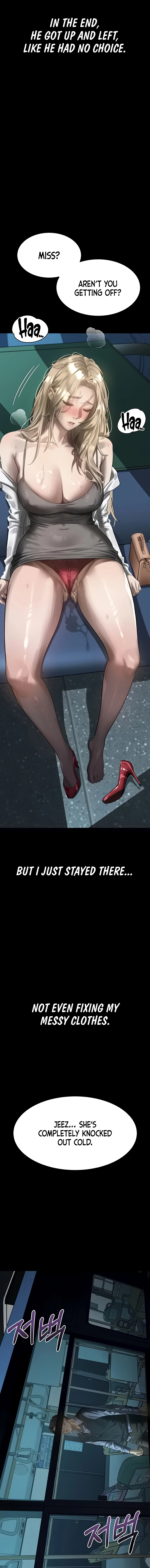 Read Dirty Talk chapter 42 image 26 on Lezhin