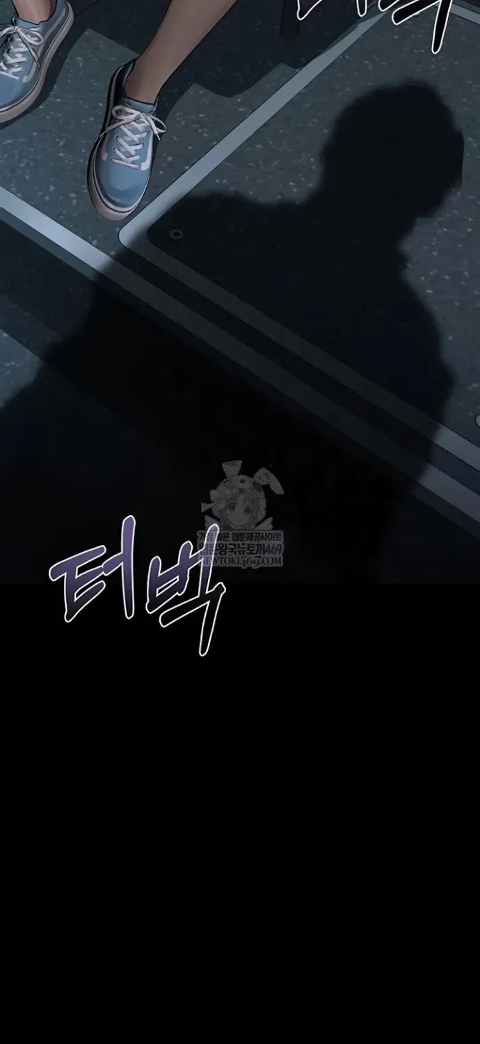 Read Dirty Talk chapter 43 image 110 on Lezhin