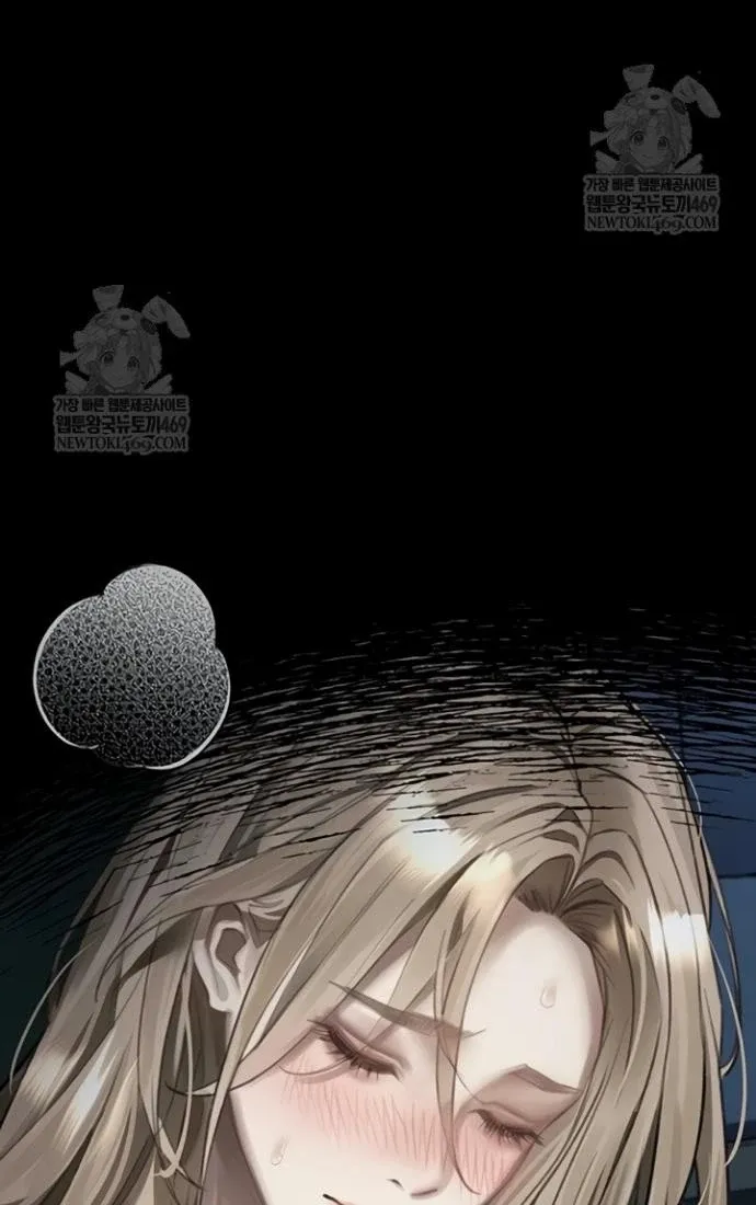 Read Dirty Talk chapter 43 image 113 on Lezhin