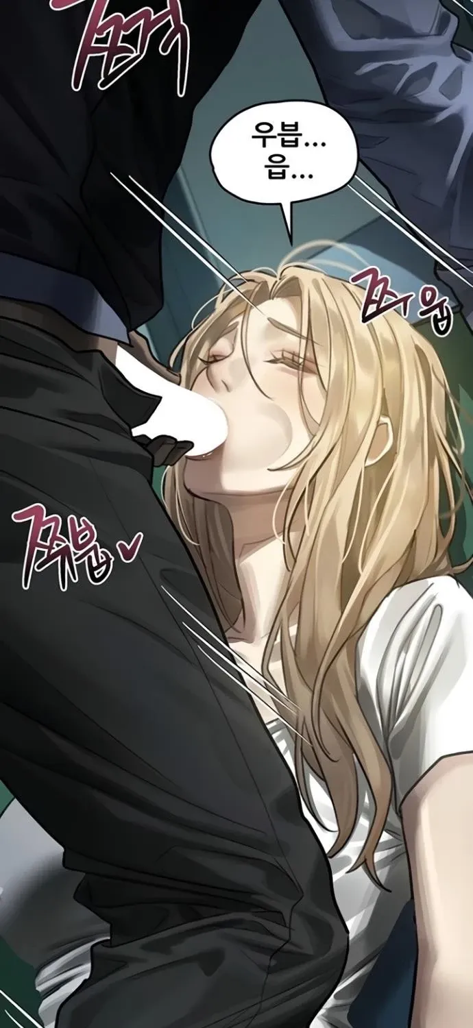 Read Dirty Talk chapter 43 image 140 on Lezhin