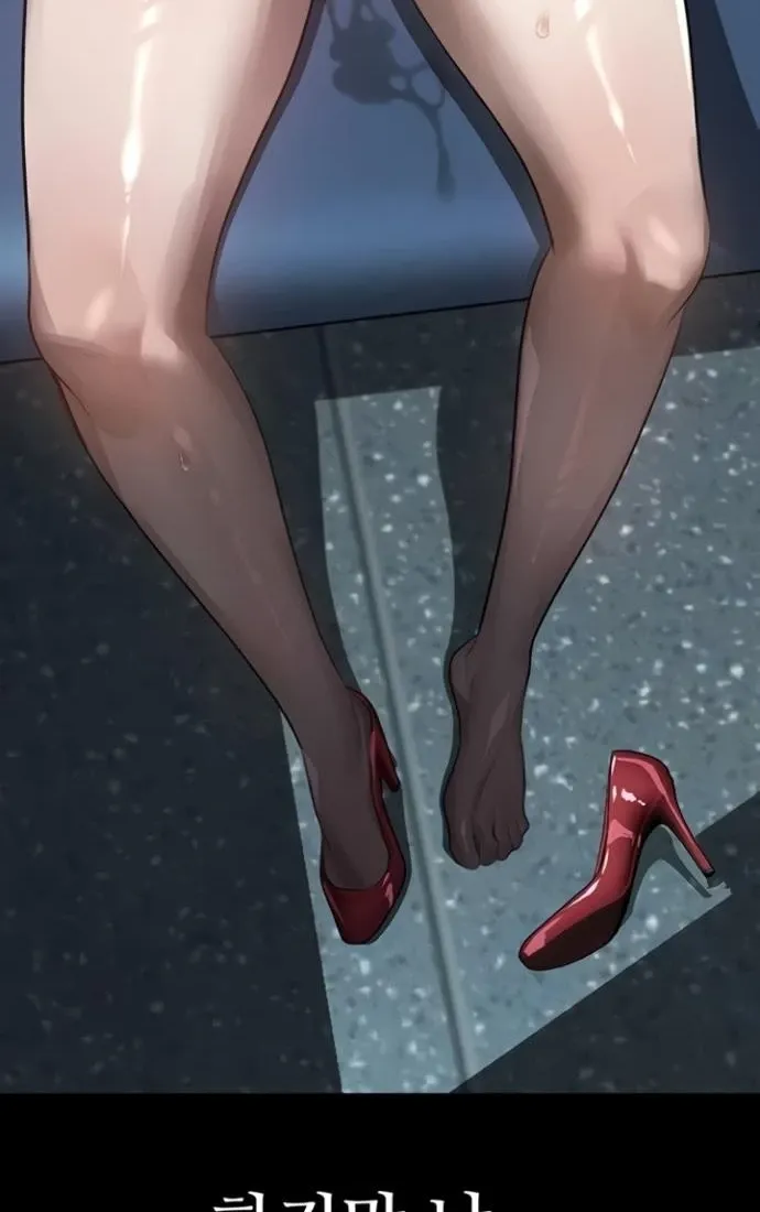 Read Dirty Talk chapter 43 image 21 on Lezhin