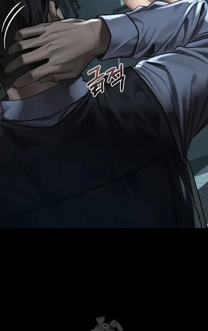 Read Dirty Talk chapter 43 image 43 on Lezhin