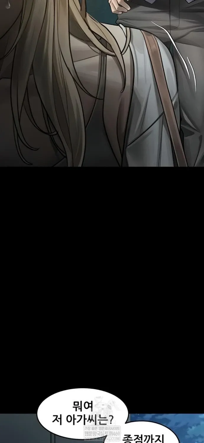 Read Dirty Talk chapter 43 image 48 on Lezhin