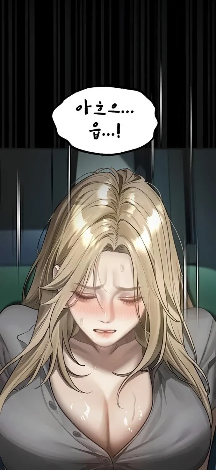 Read Dirty Talk chapter 43 image 66 on Lezhin