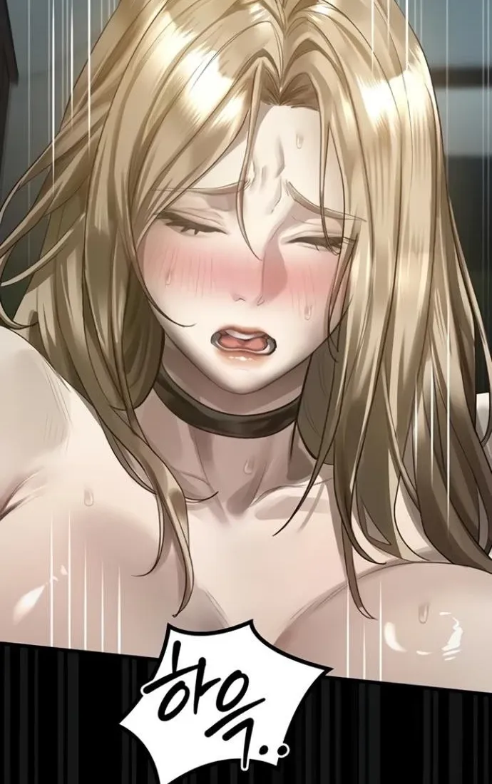Read Dirty Talk chapter 43 image 81 on Lezhin