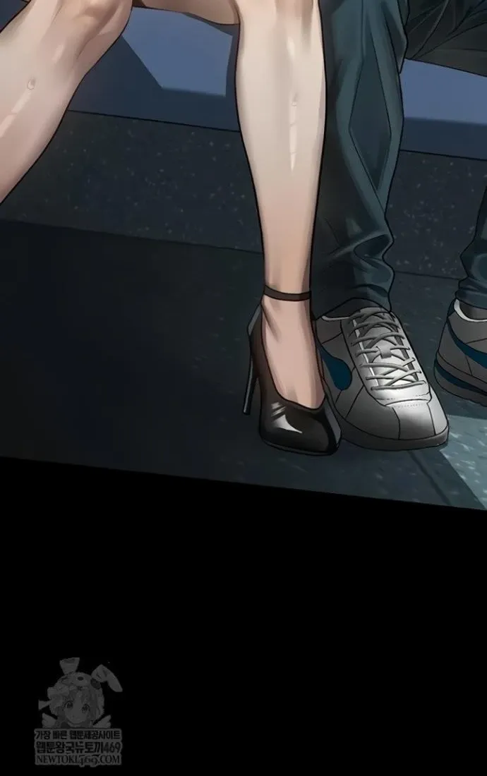 Read Dirty Talk chapter 43 image 83 on Lezhin