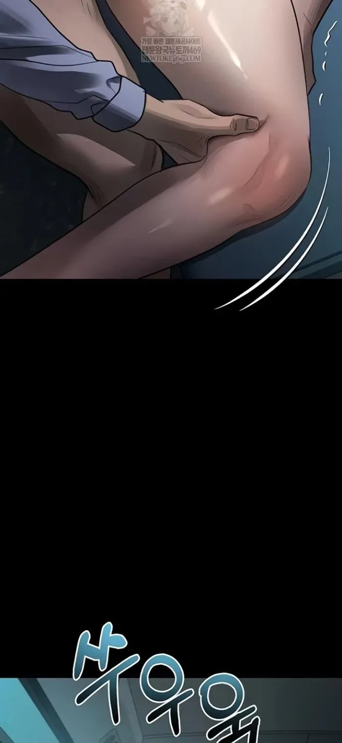 Read Dirty Talk chapter 44 image 102 on Lezhin