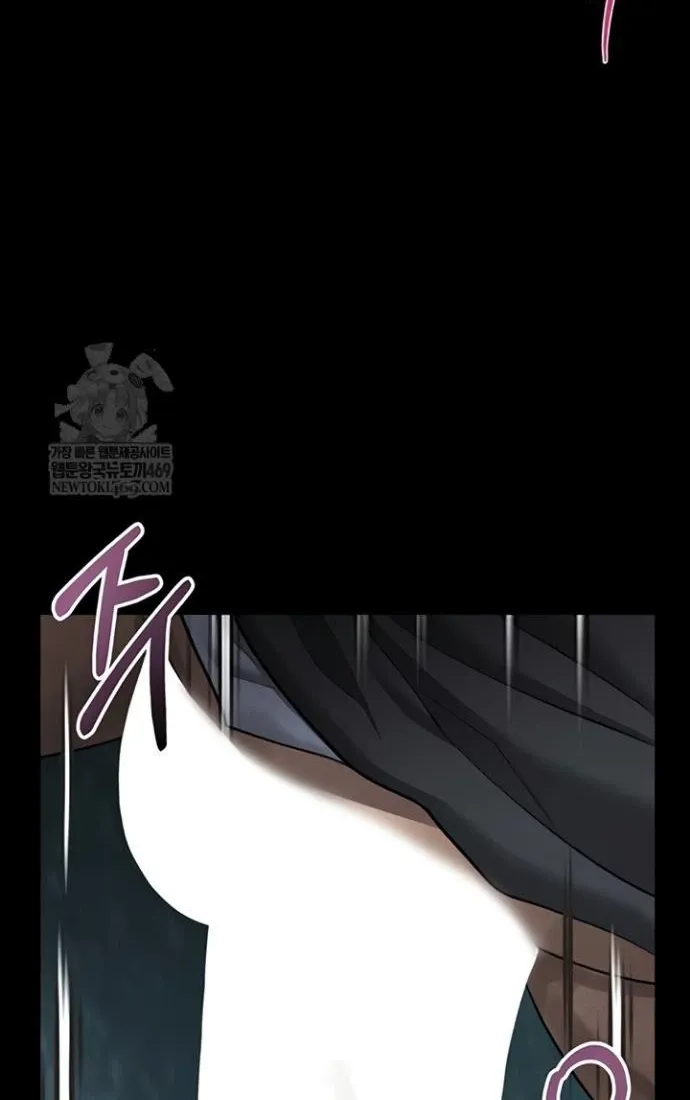 Read Dirty Talk chapter 44 image 109 on Lezhin