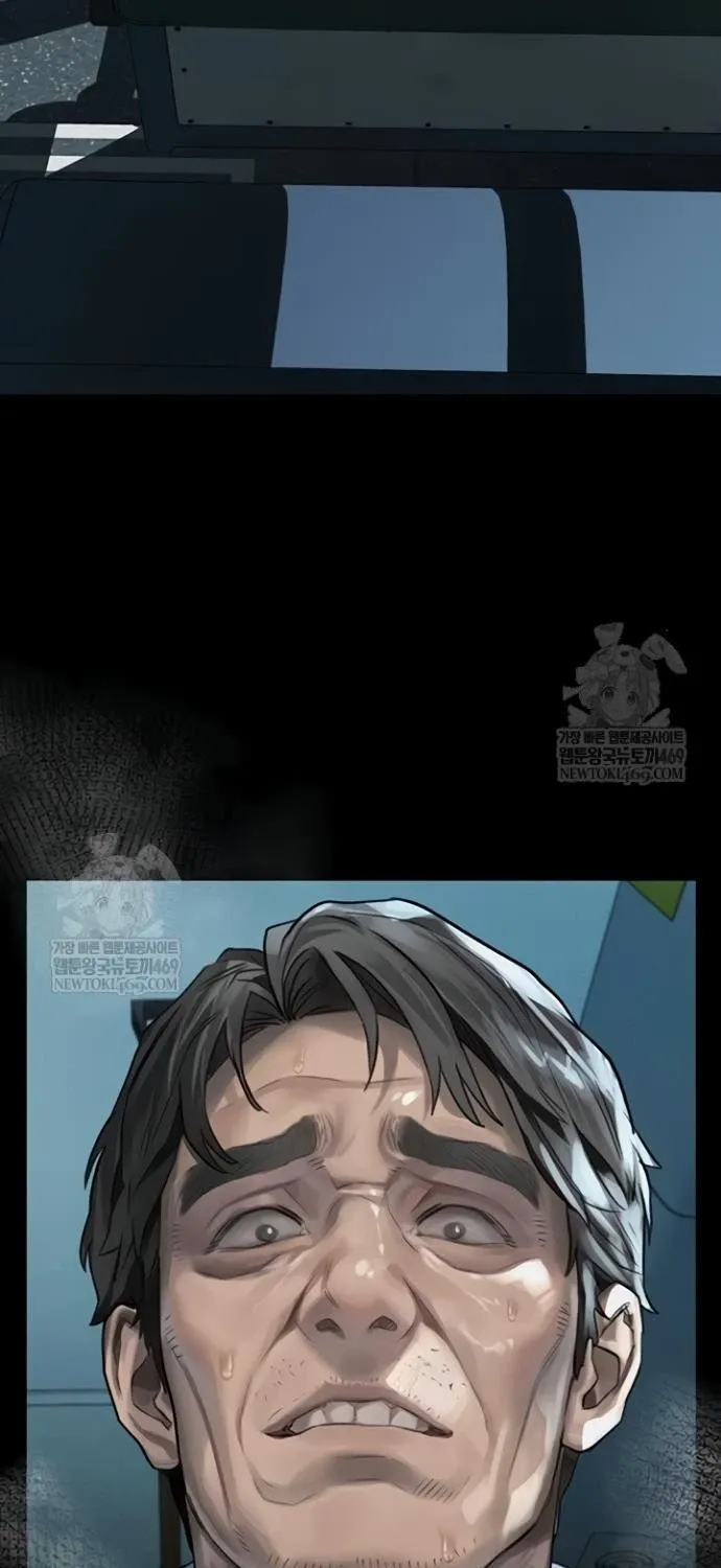 Read Dirty Talk chapter 44 image 30 on Lezhin