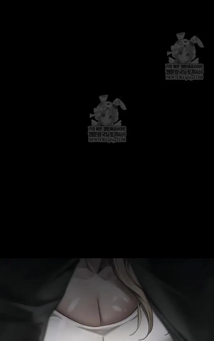 Read Dirty Talk chapter 44 image 39 on Lezhin