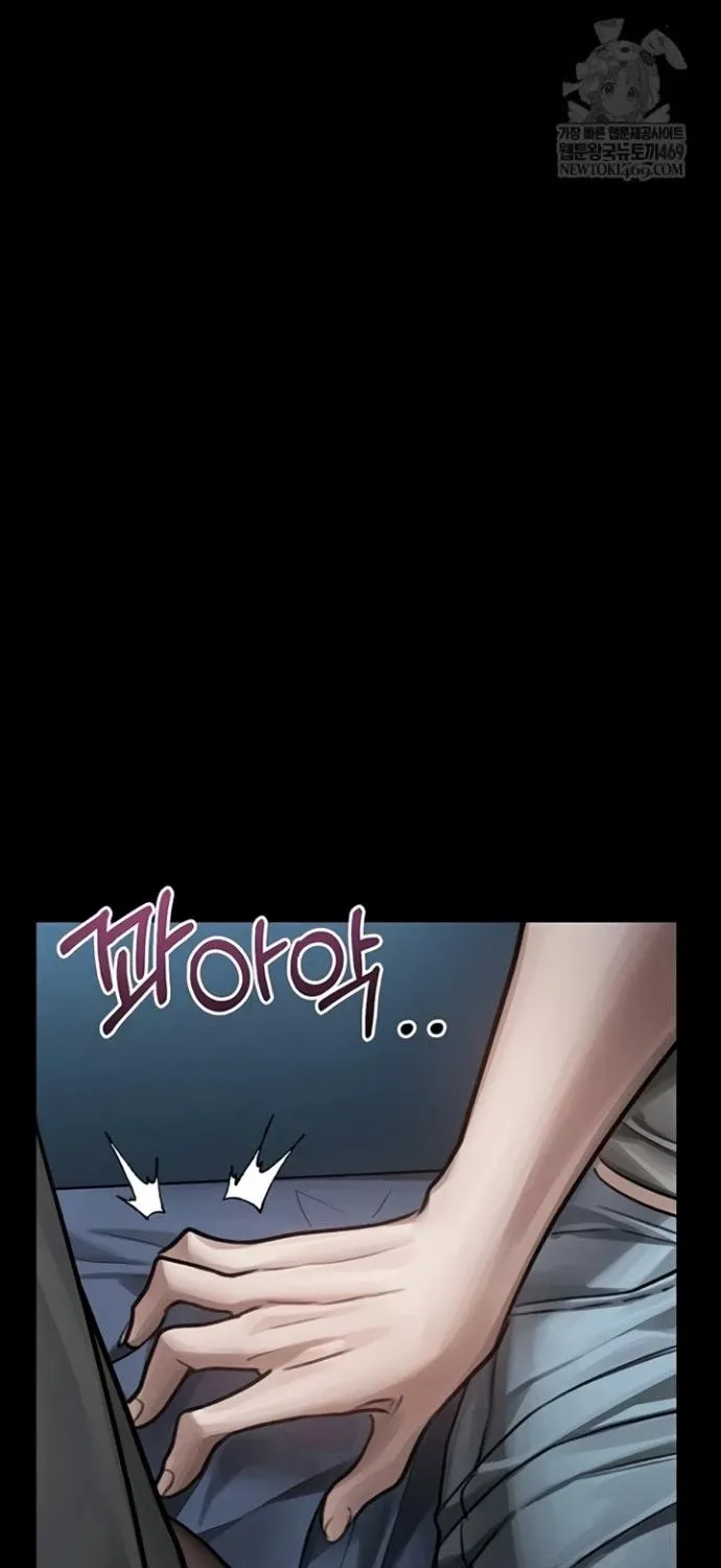 Read Dirty Talk chapter 44 image 52 on Lezhin