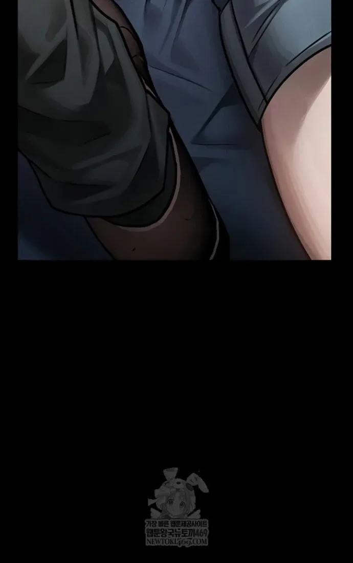 Read Dirty Talk chapter 44 image 53 on Lezhin