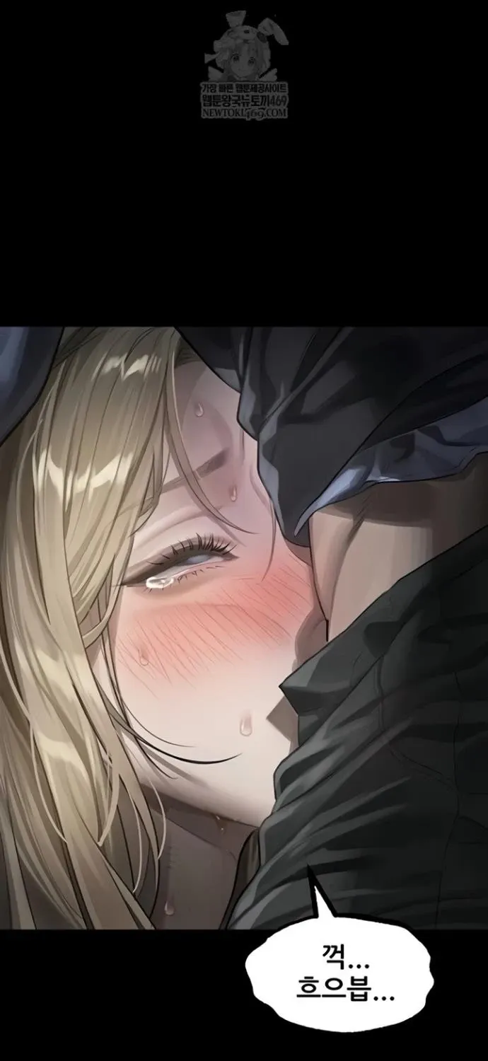 Read Dirty Talk chapter 44 image 54 on Lezhin