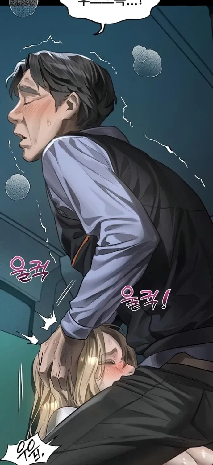 Read Dirty Talk chapter 44 image 56 on Lezhin