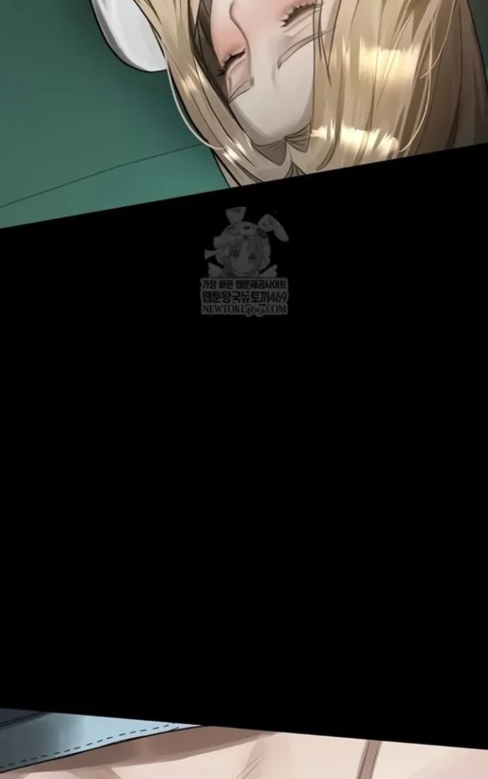 Read Dirty Talk chapter 44 image 95 on Lezhin