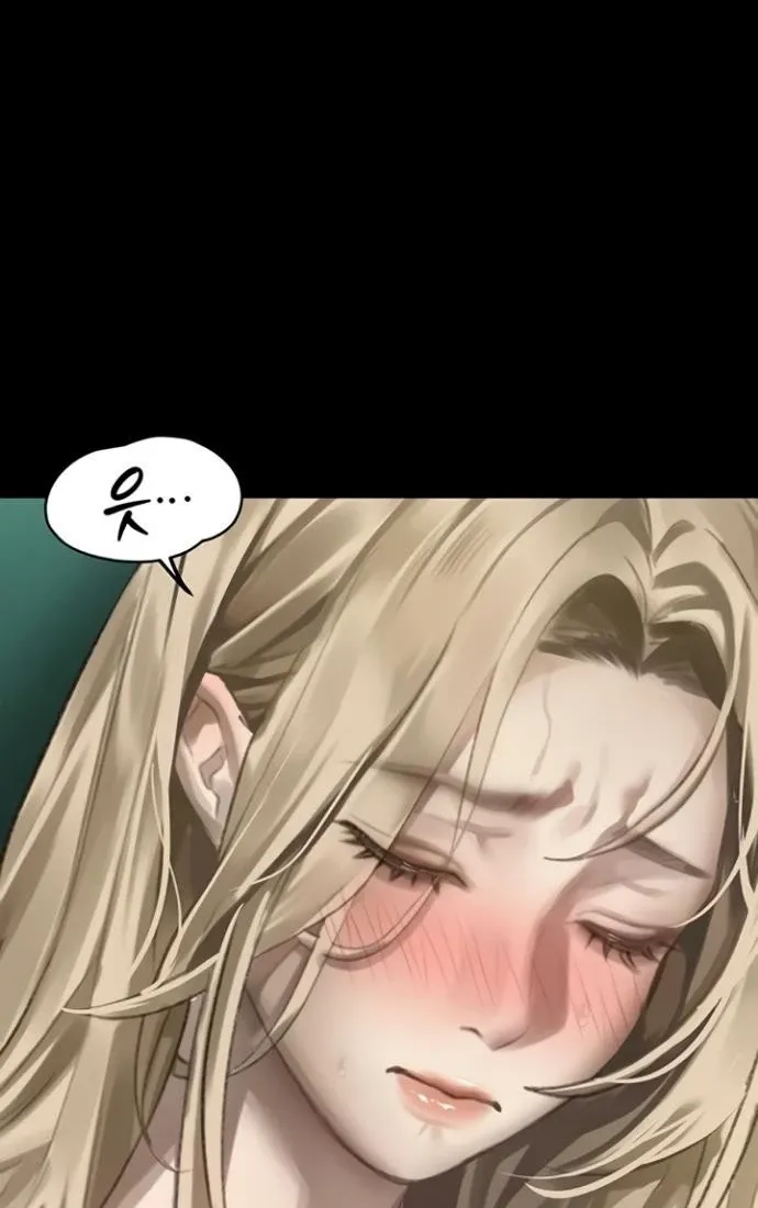Read Dirty Talk chapter 44 image 97 on Lezhin