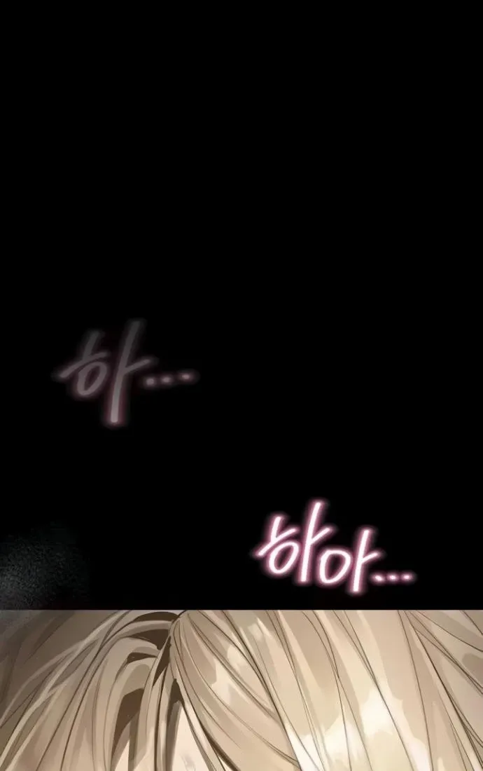 Read Dirty Talk chapter 45 image 101 on Lezhin