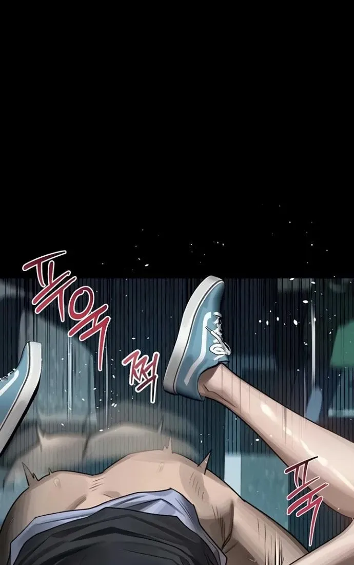 Read Dirty Talk chapter 45 image 51 on Lezhin
