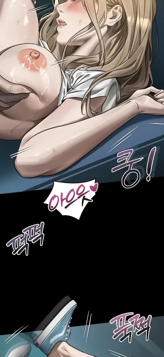 Read Dirty Talk chapter 45 image 54 on Lezhin