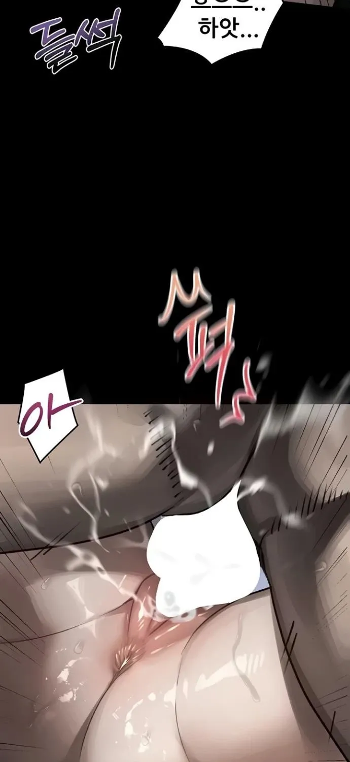 Read Dirty Talk chapter 45 image 56 on Lezhin