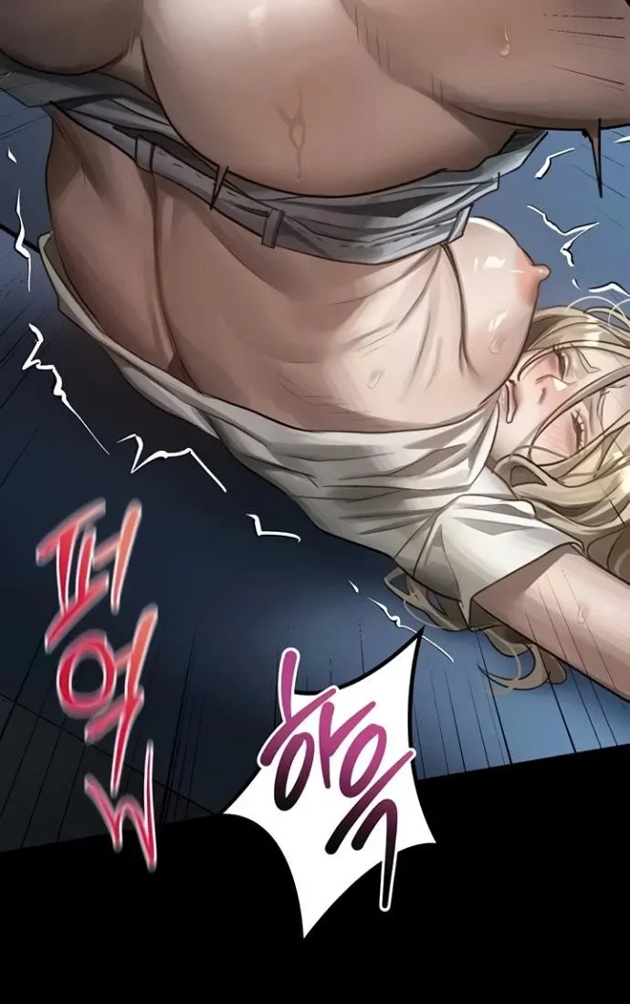 Read Dirty Talk chapter 45 image 57 on Lezhin