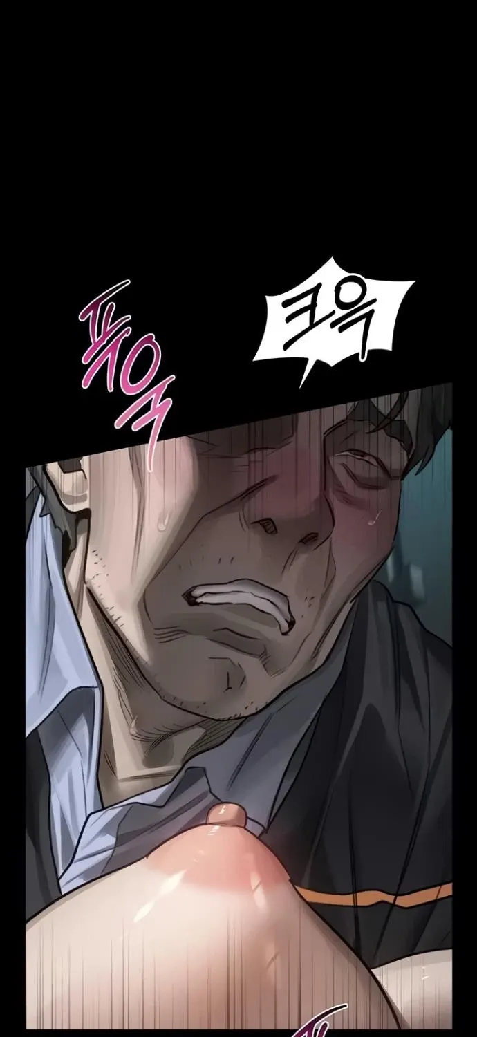 Read Dirty Talk chapter 45 image 58 on Lezhin