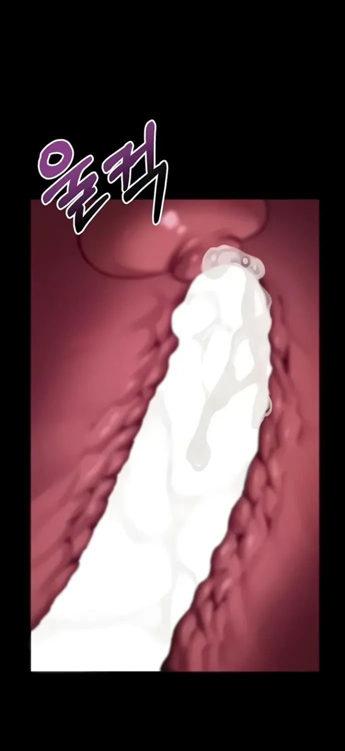 Read Dirty Talk chapter 45 image 68 on Lezhin