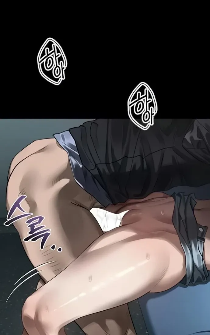 Read Dirty Talk chapter 45 image 71 on Lezhin