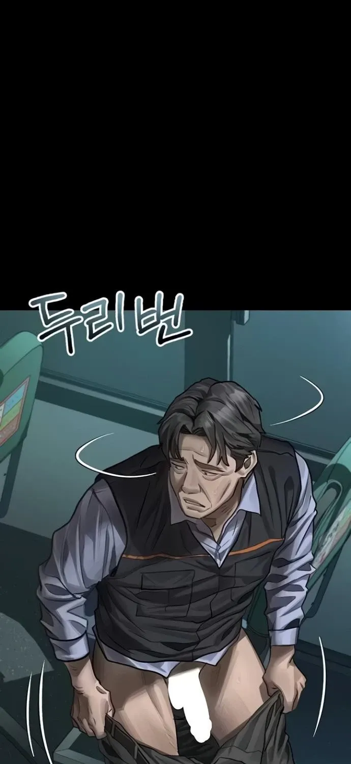 Read Dirty Talk chapter 45 image 82 on Lezhin
