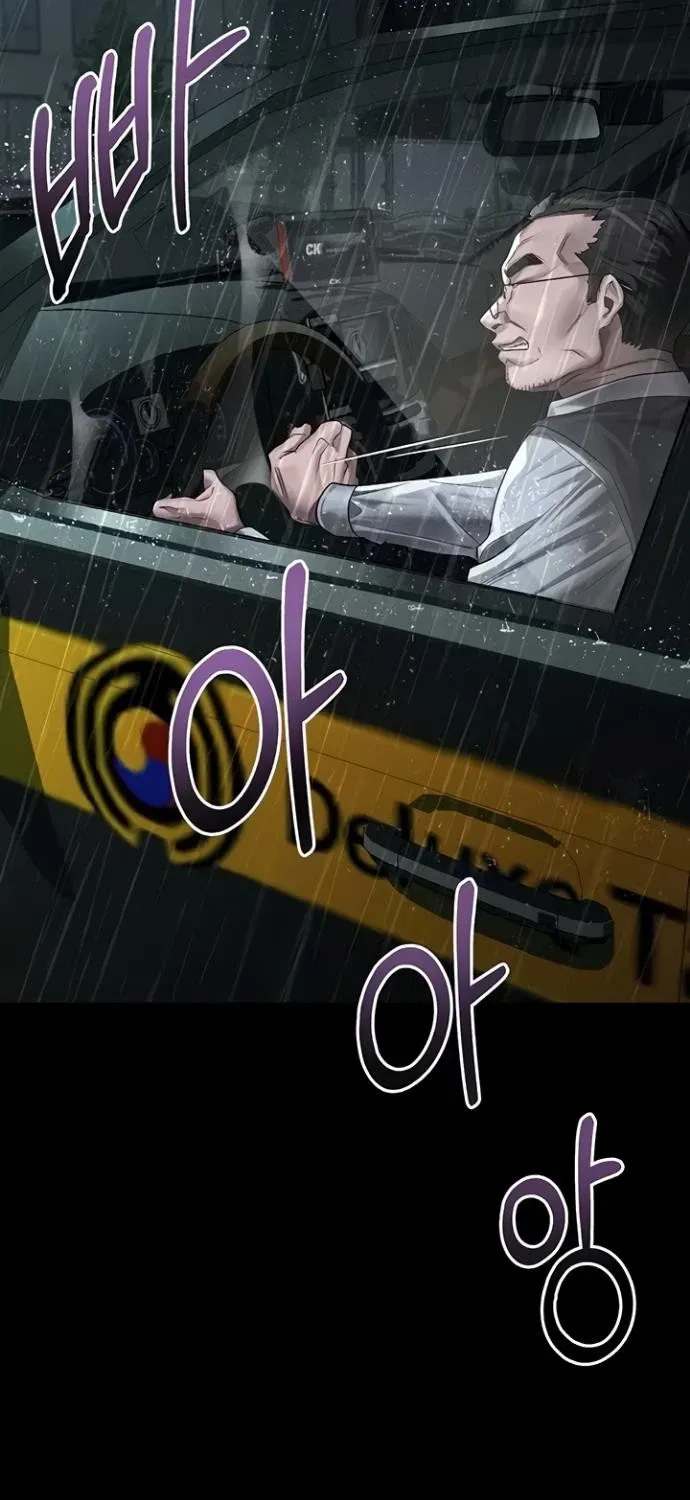 Read Dirty Talk chapter 46 image 14 on Lezhin