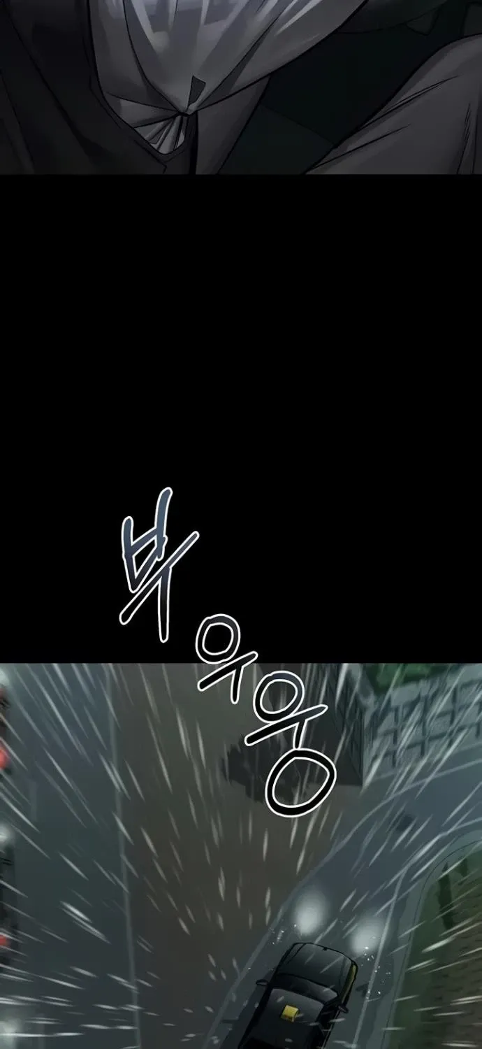 Read Dirty Talk chapter 46 image 22 on Lezhin