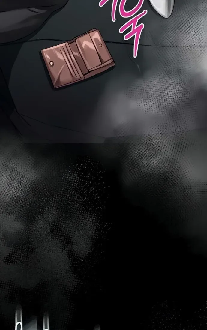 Read Dirty Talk chapter 46 image 49 on Lezhin