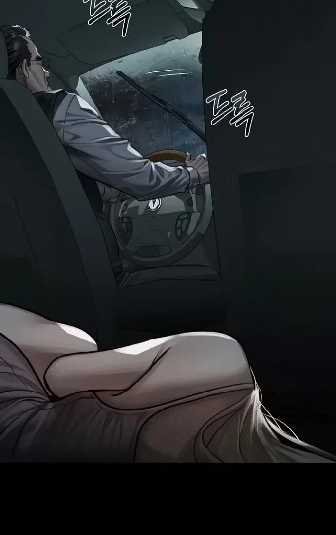 Read Dirty Talk chapter 46 image 5 on Lezhin