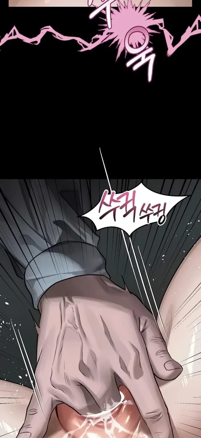 Read Dirty Talk chapter 46 image 58 on Lezhin