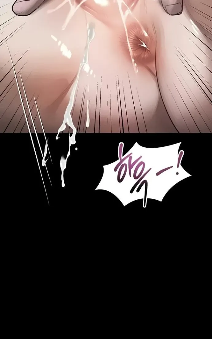 Read Dirty Talk chapter 46 image 59 on Lezhin
