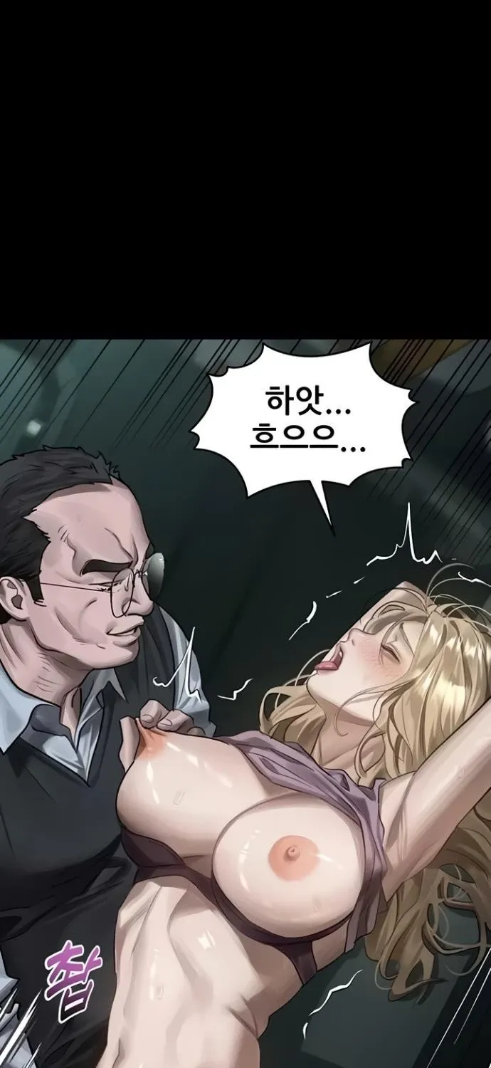 Read Dirty Talk chapter 46 image 60 on Lezhin