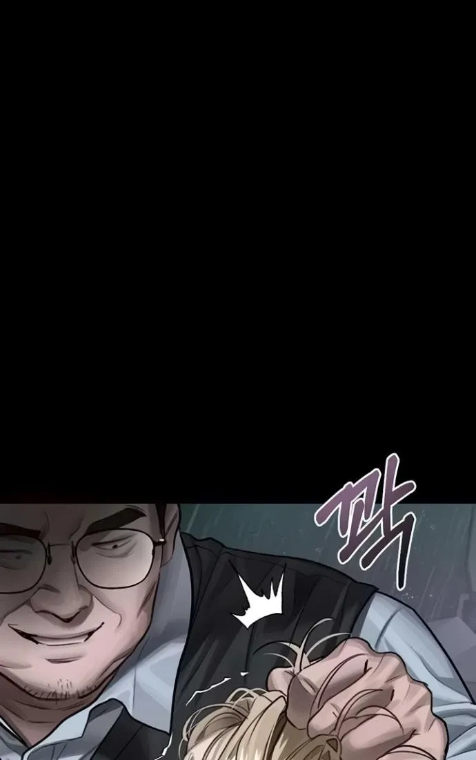 Read Dirty Talk chapter 46 image 65 on Lezhin