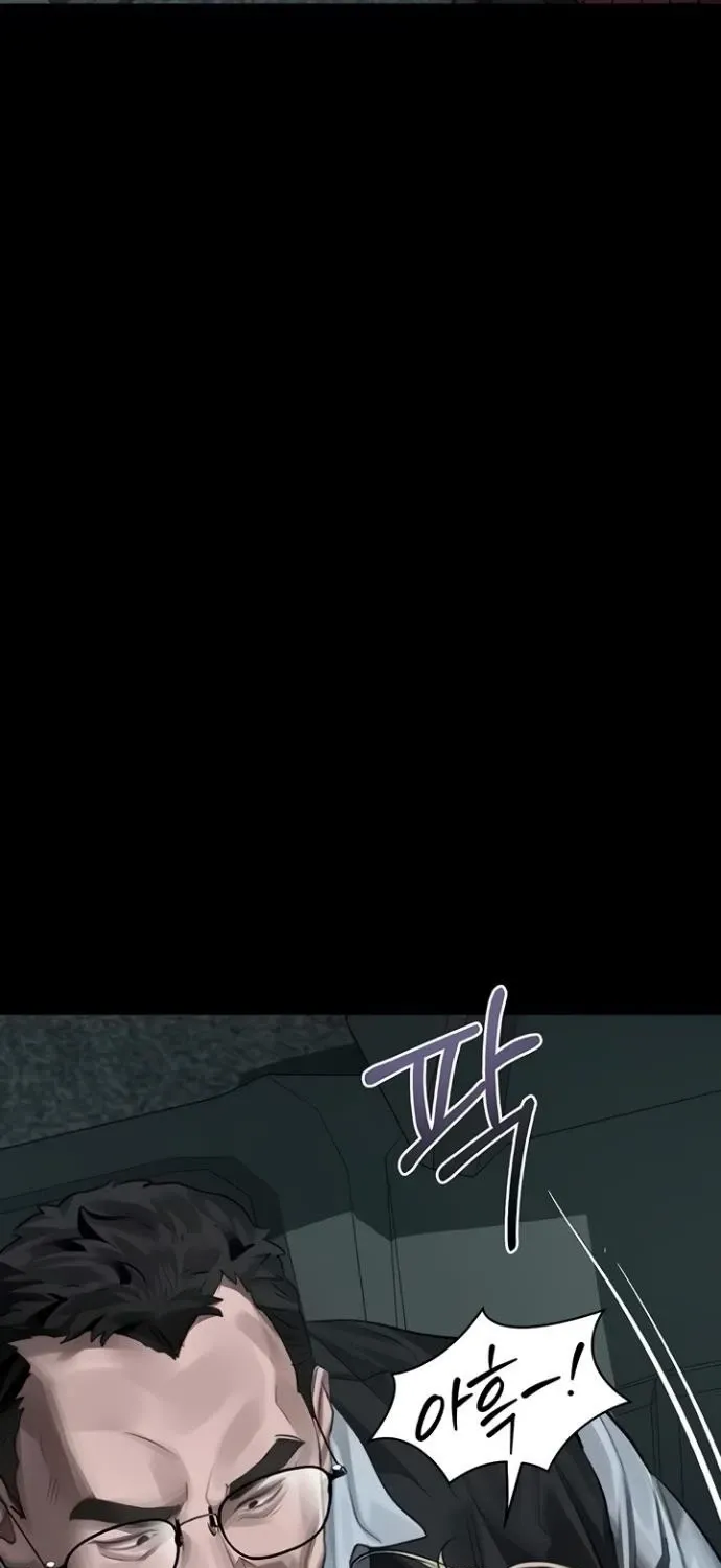 Read Dirty Talk chapter 46 image 70 on Lezhin