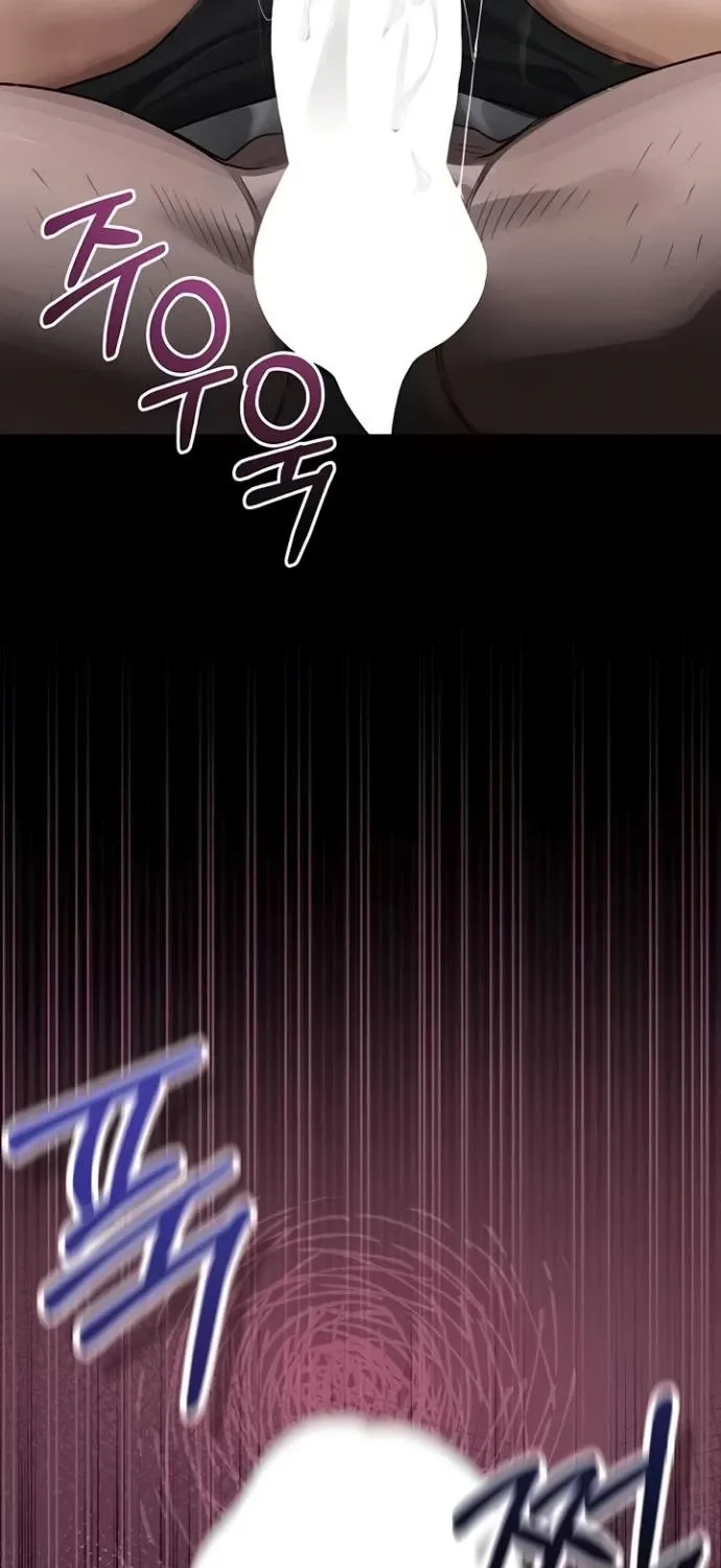 Read Dirty Talk chapter 46 image 80 on Lezhin