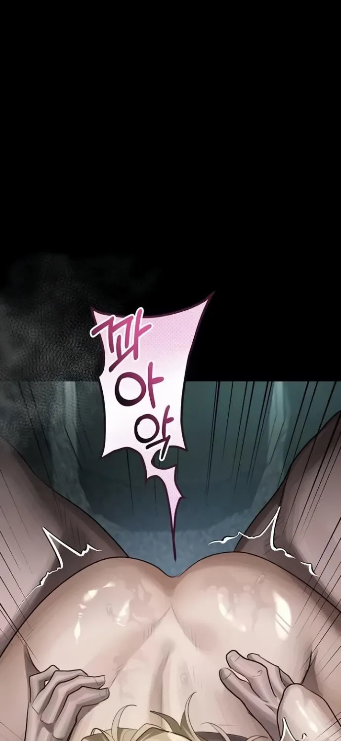 Read Dirty Talk chapter 46 image 86 on Lezhin