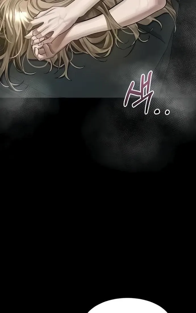 Read Dirty Talk chapter 46 image 9 on Lezhin