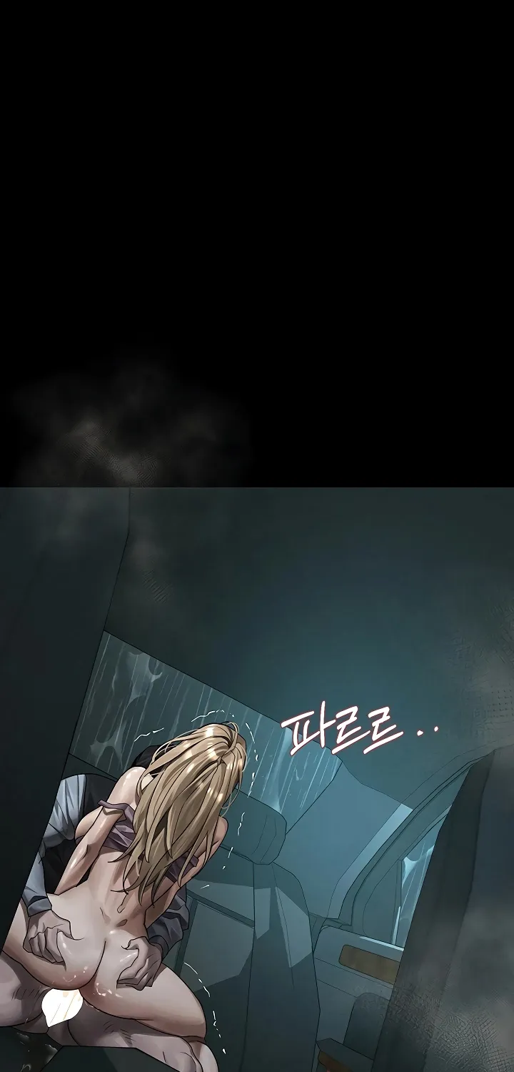 Read Dirty Talk chapter 47 image 22 on Lezhin