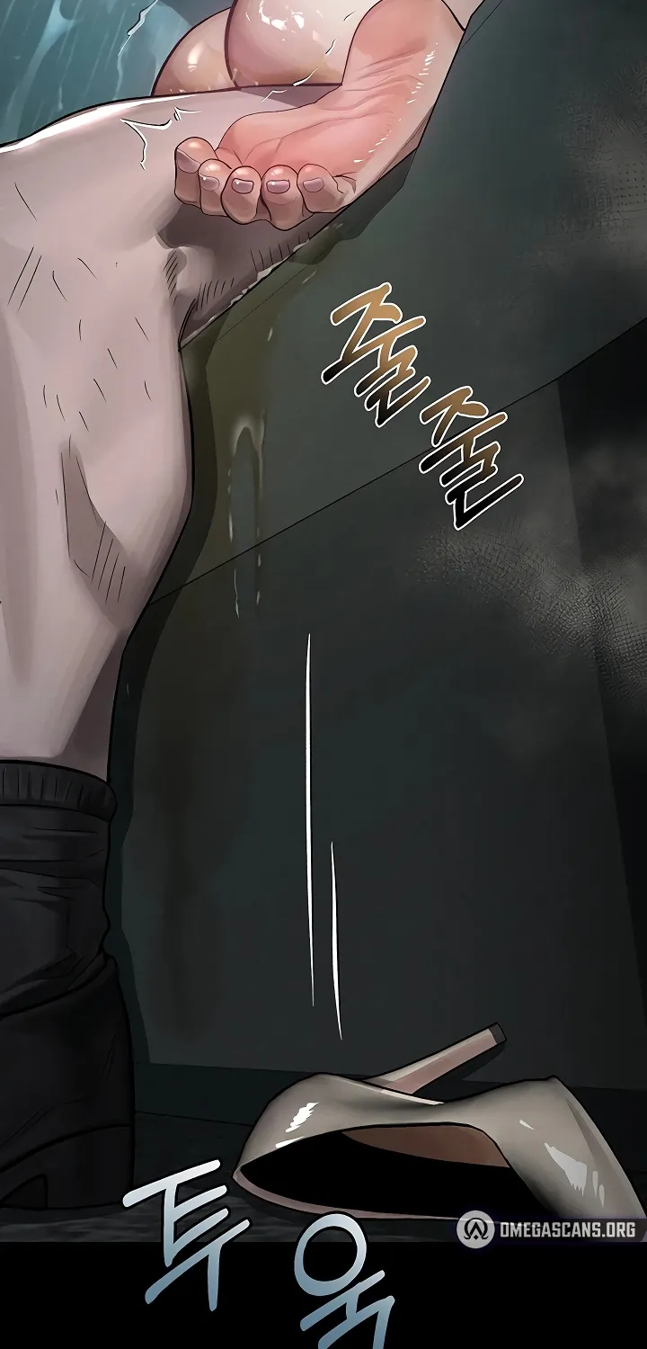 Read Dirty Talk chapter 47 image 24 on Lezhin