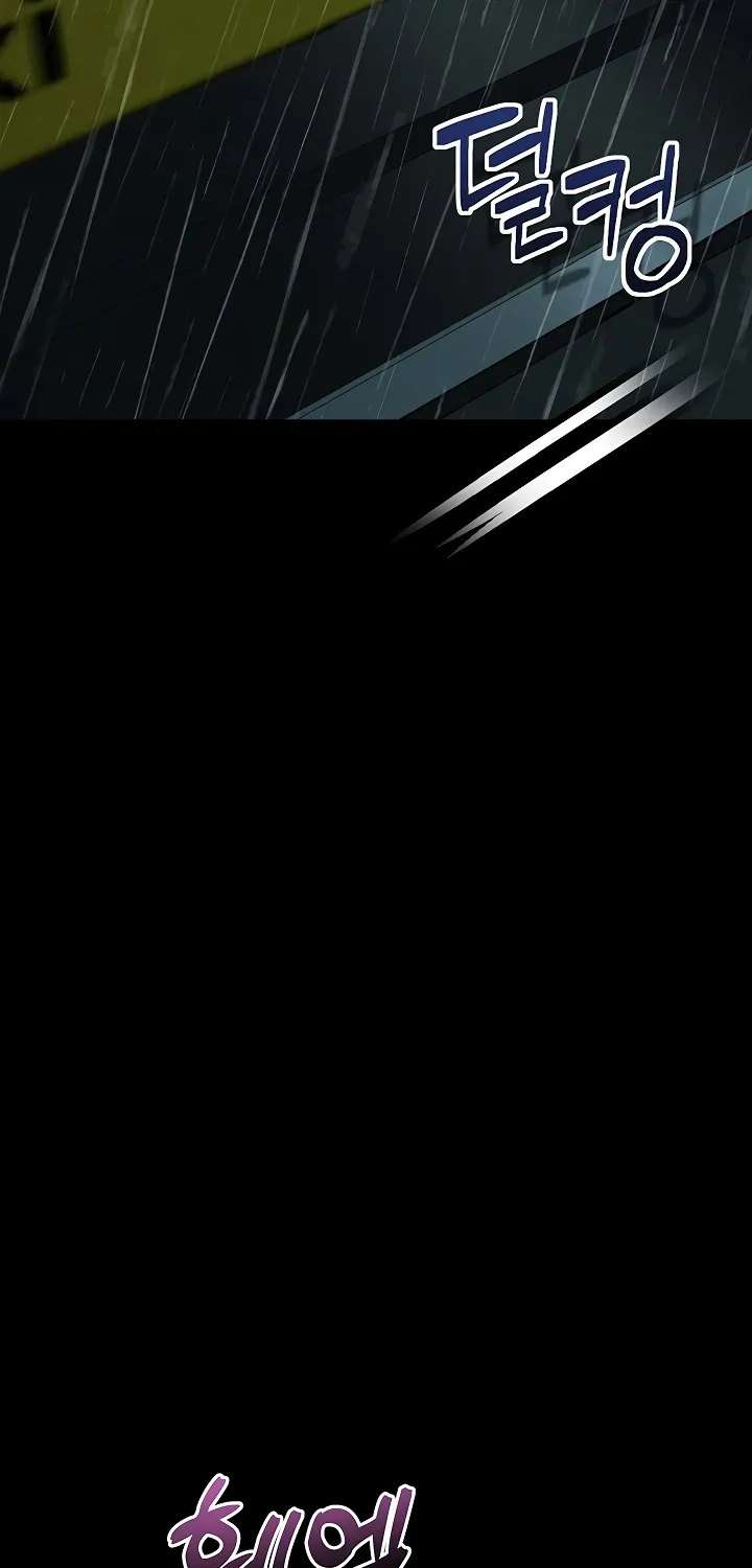 Read Dirty Talk chapter 47 image 3 on Lezhin
