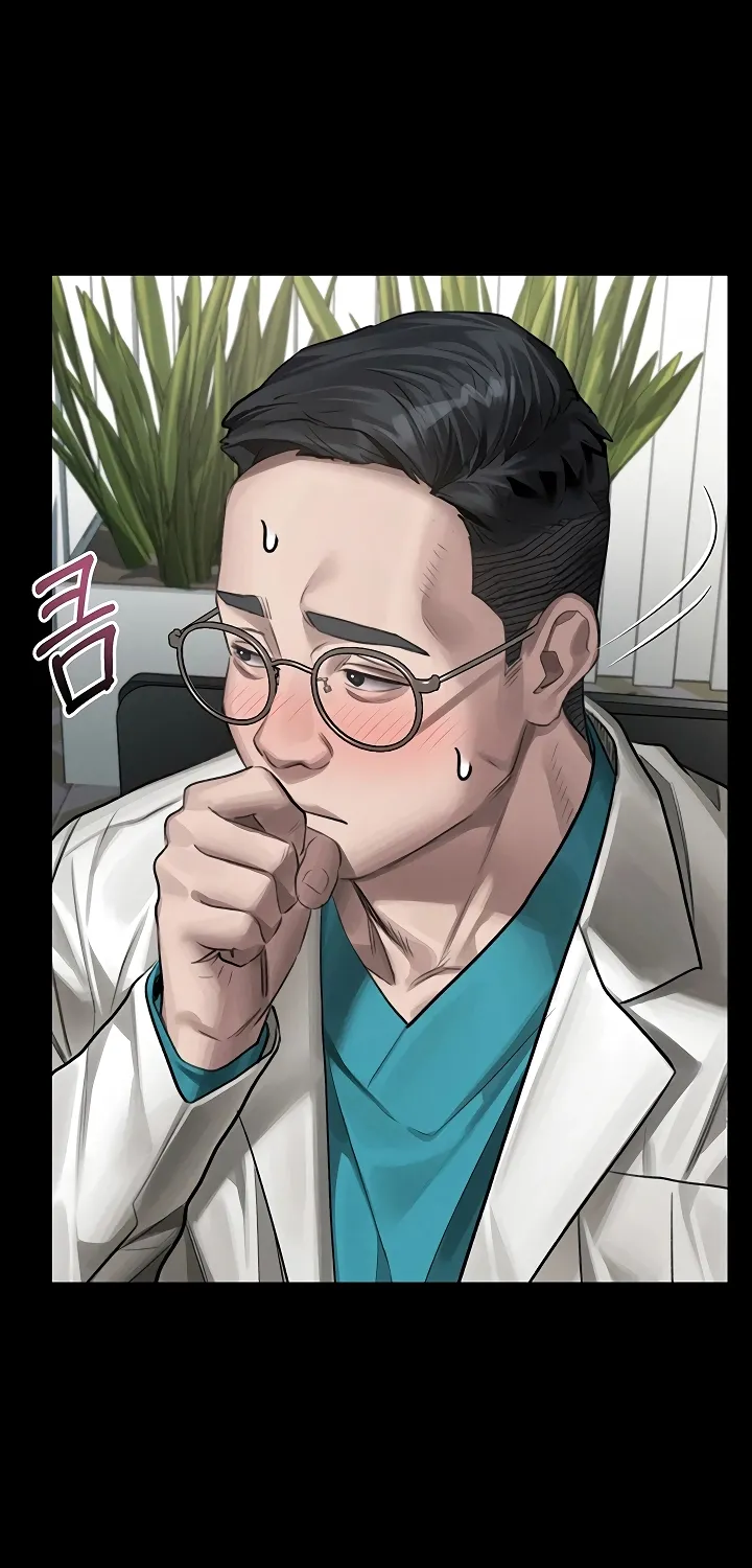 Read Dirty Talk chapter 47 image 58 on Lezhin