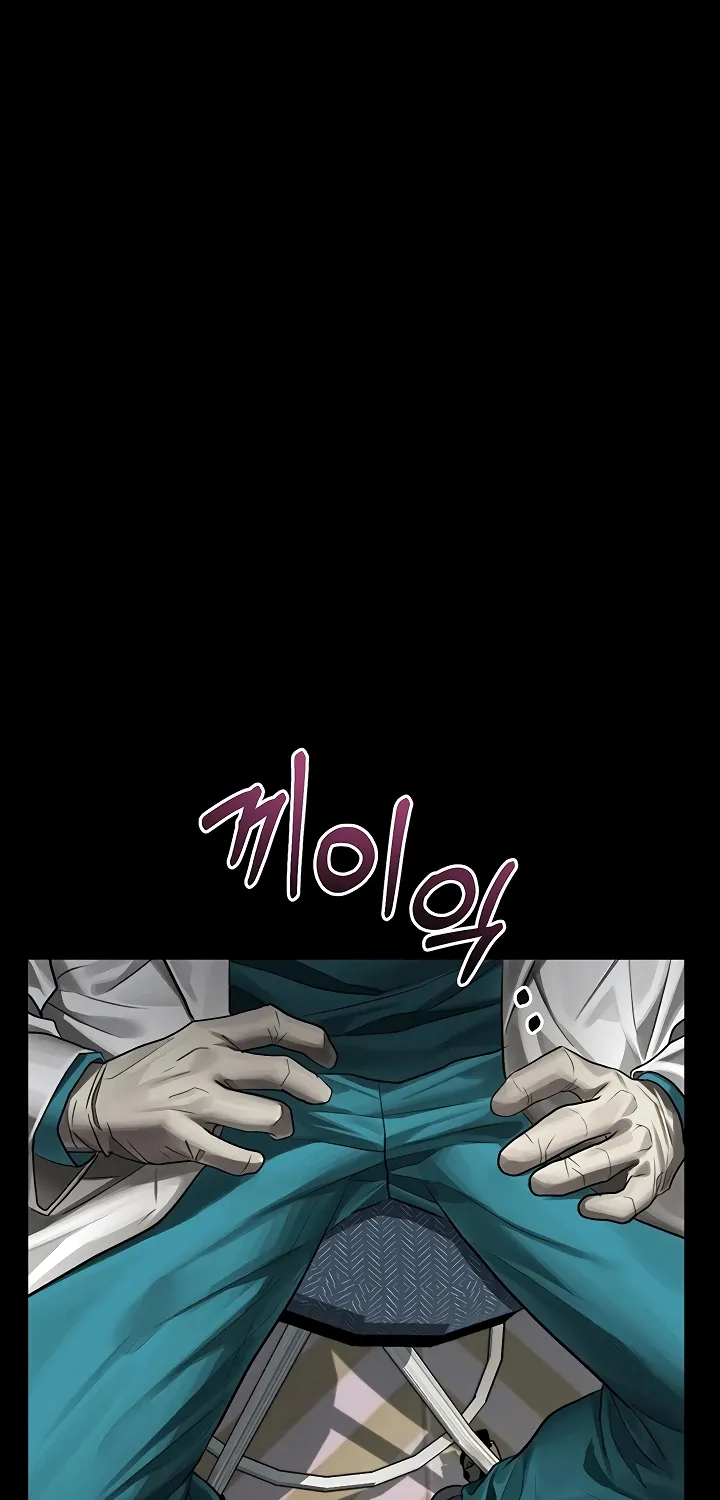 Read Dirty Talk chapter 47 image 67 on Lezhin