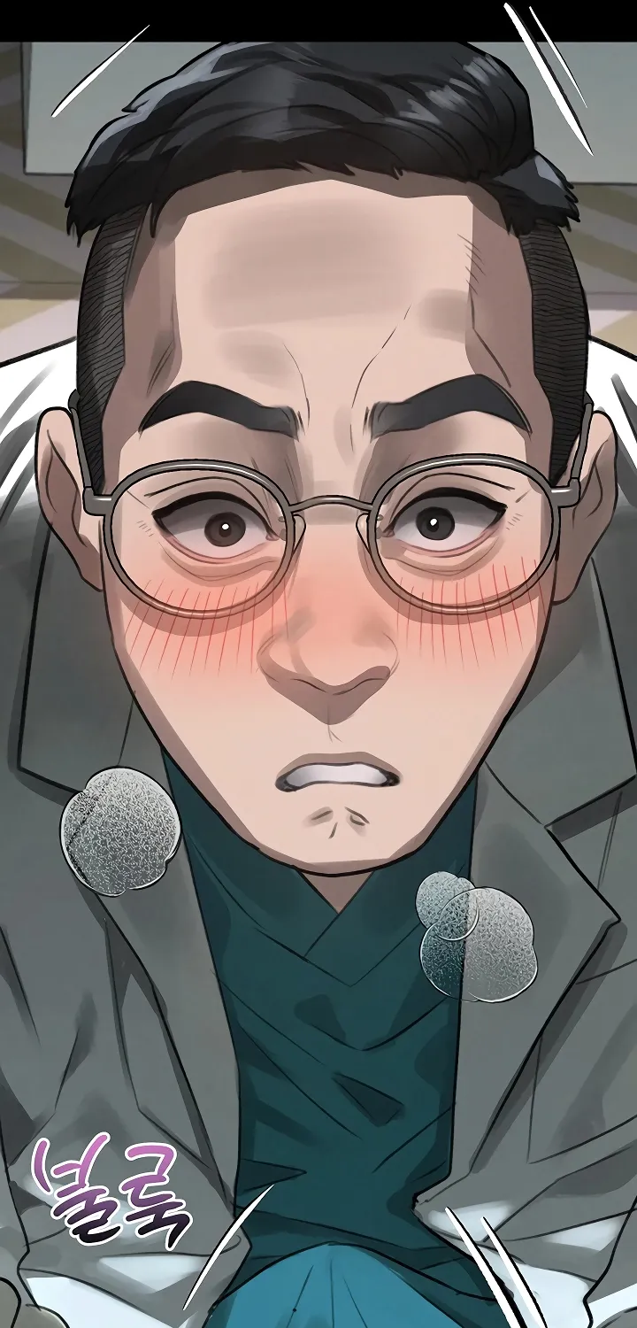 Read Dirty Talk chapter 47 image 90 on Lezhin