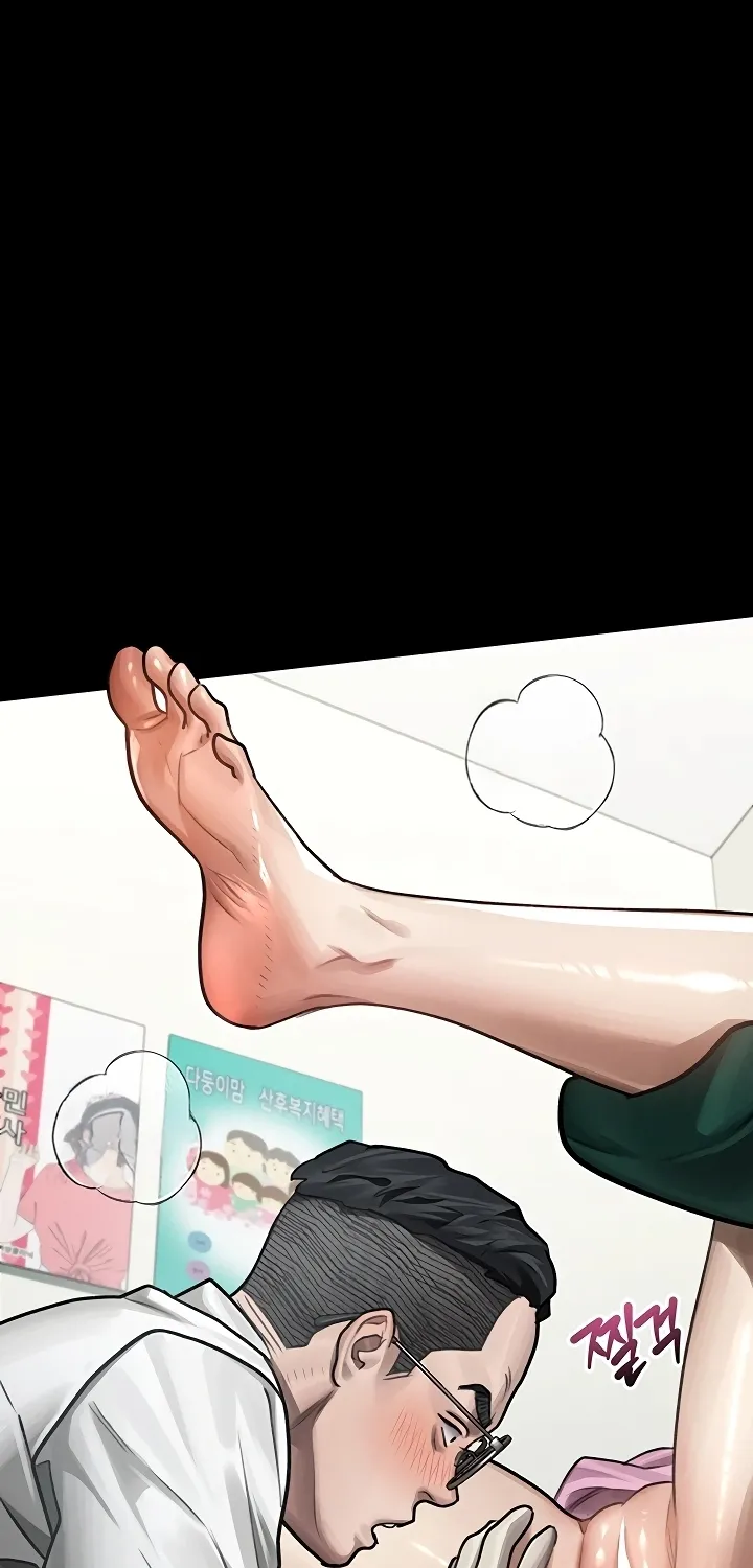 Read Dirty Talk chapter 48 image 29 on Lezhin