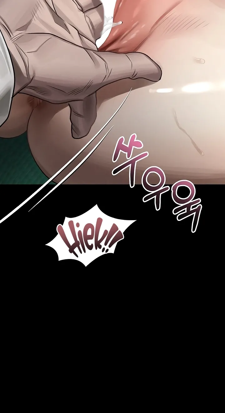 Read Dirty Talk chapter 48 image 51 on Lezhin